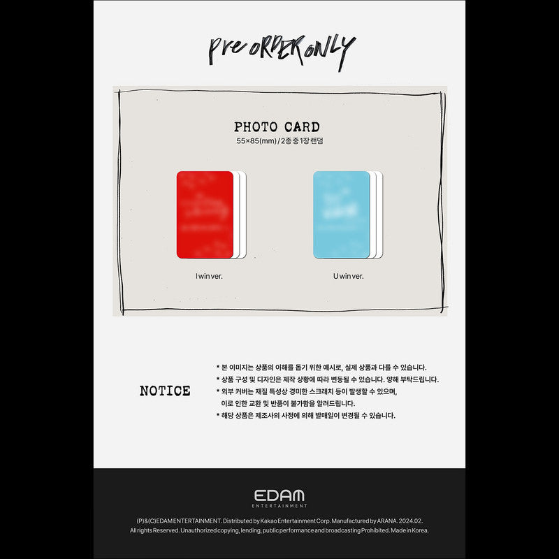 IU [The Winning] 6th Mini Album (I WIN VER. / U WIN VER.)
