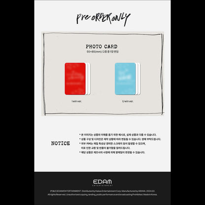 IU [The Winning] 6th Mini Album (I WIN VER. / U WIN VER.)