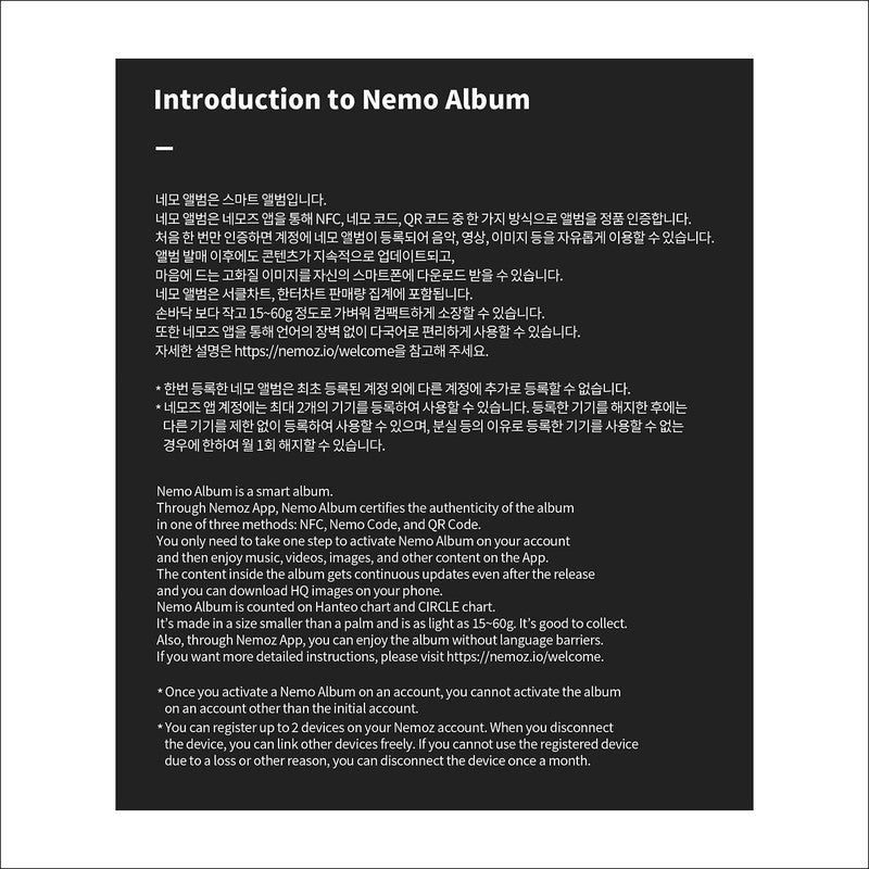 My Perfect Stranger Nemo Album Full Ver. / K-drama OST