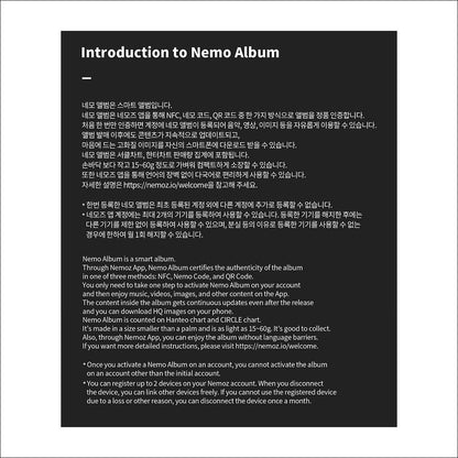 My Perfect Stranger Nemo Album Full Ver. / K-drama OST