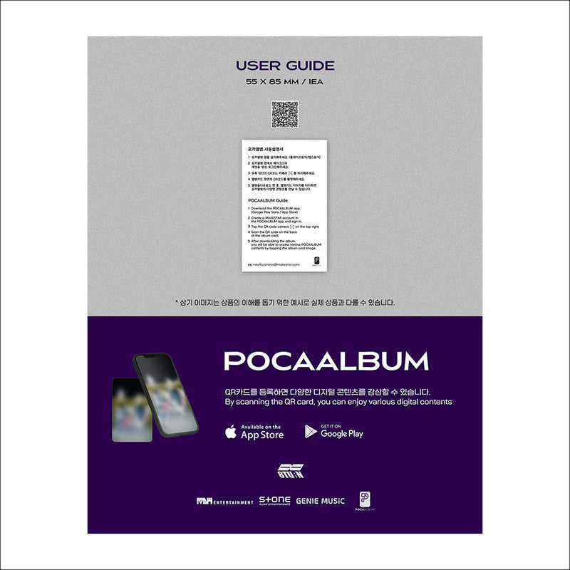 8TURN - UNCHARTED DRIFT POCA Album ver.