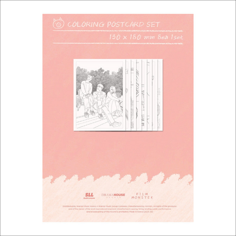The Good Bad Mother / K-Drama DRAMA OST / Lee Dohyun