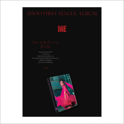 JISOO (BLACKPINK) [ME] First Single Album YG TAG NEMO Album