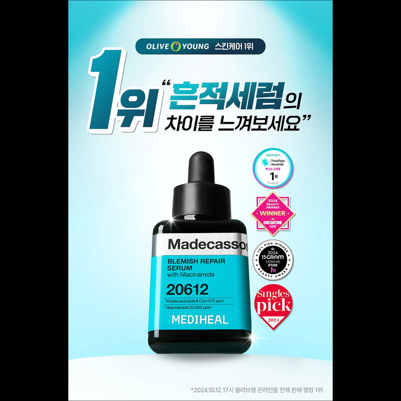 MEDIHEAL Madecassoside Blemish Repair Serum 40ml