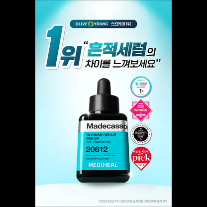MEDIHEAL Madecassoside Blemish Repair Serum 40ml