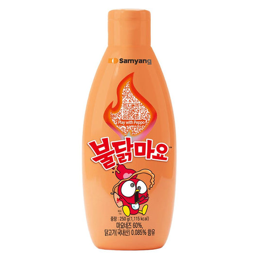 Samyang Buldak Mayo Sauce (Creamy & Spicy Mayonnaise) 250g