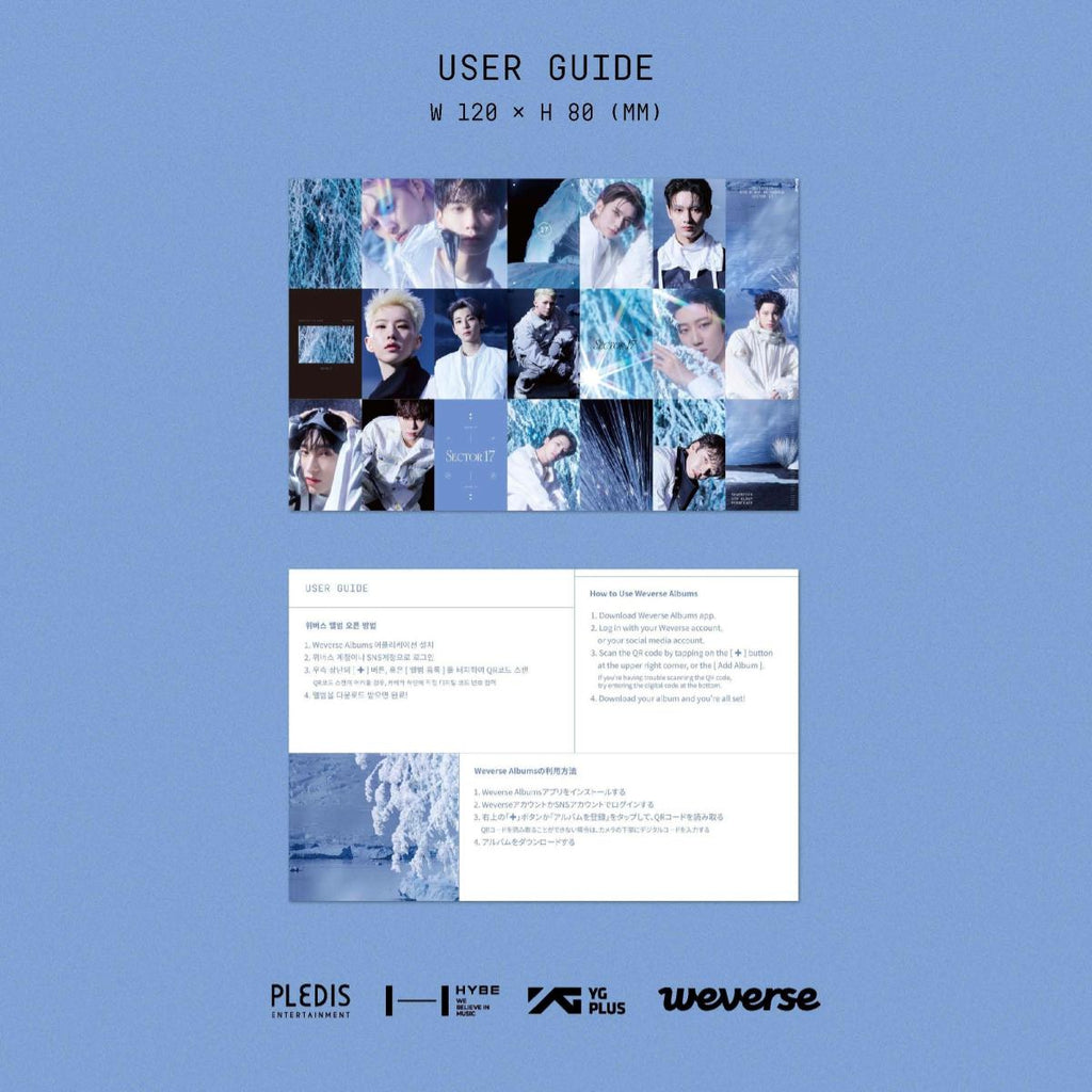 SEVENTEEN - SECTOR 17 Weverse Albums ver. (RANDOM)