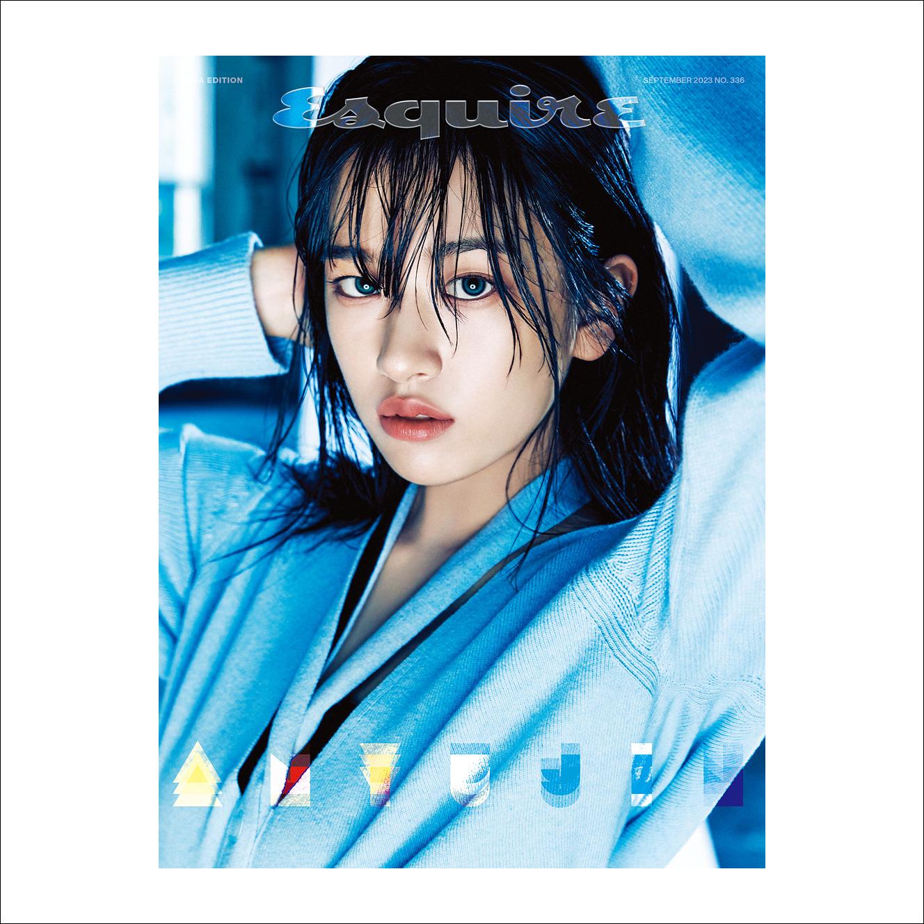 AN YUJIN (IVE) ESQUIRE Korea Magazine (2023.09)