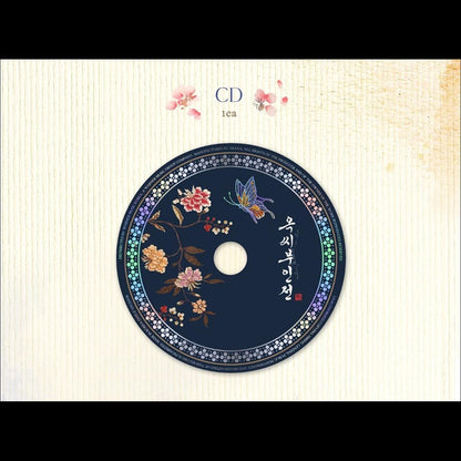 The Tale of Lady Ok JTBC K-drama O.S.T (OST) / Lim Ji Yeon