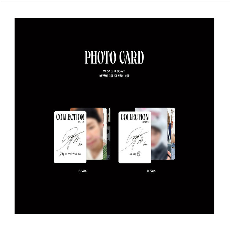 KIM SUNG KYU - 2023 S/S COLLECTION (S Ver. / K Ver.)