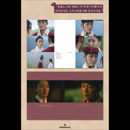 My Dearest Photo Essay / K-drama