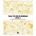 Talk To Me In Korean Level 7