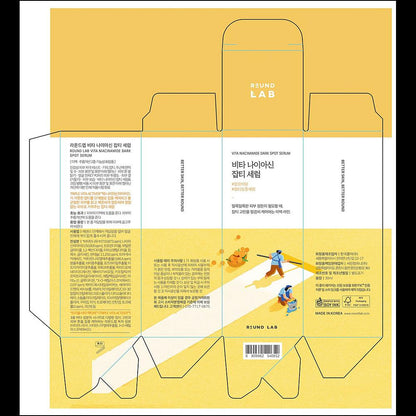 [Round Lab] Vita Niacin Blemish Serum - 7-Day Dark Spot Fading & Triple Vitamin Brightening Care, 30ml | Olive's K-beauty