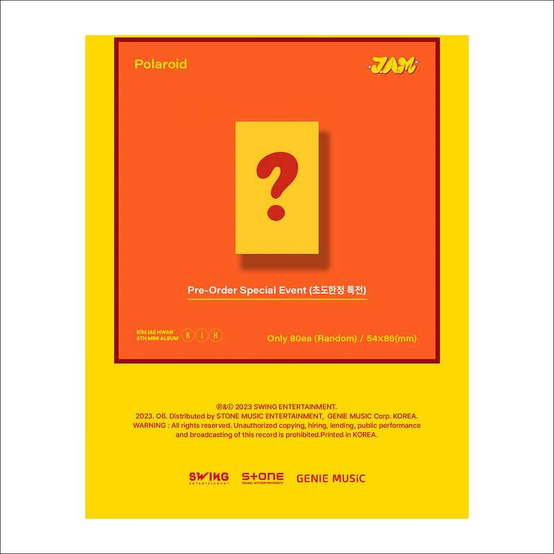 KIM JAE HWAN J.A.M (Journey Above Music)