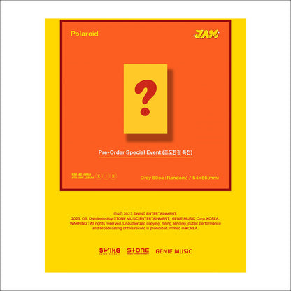 KIM JAE HWAN J.A.M (Journey Above Music)