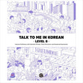 Talk To Me In Korean Level 8