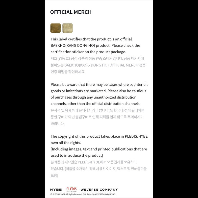 BAEKHO (NU'EST) Official Light Stick