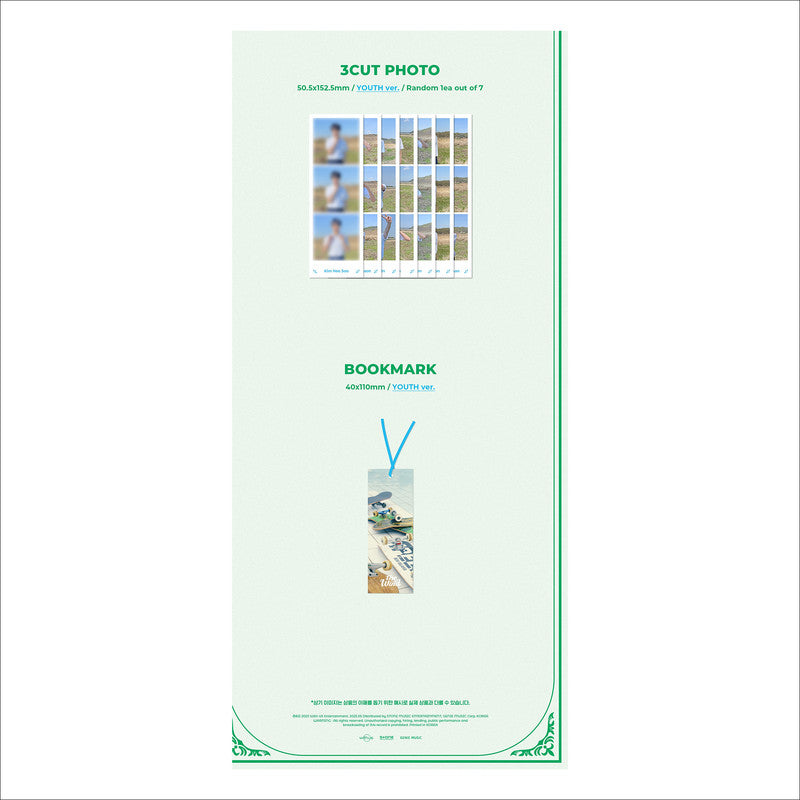 The Wind Blowing, The Wind Page