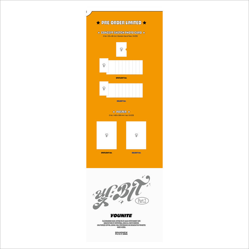 YOUNITE [BIT Part.2] (SPOTLIGHT Ver., DELIGHT ver. )