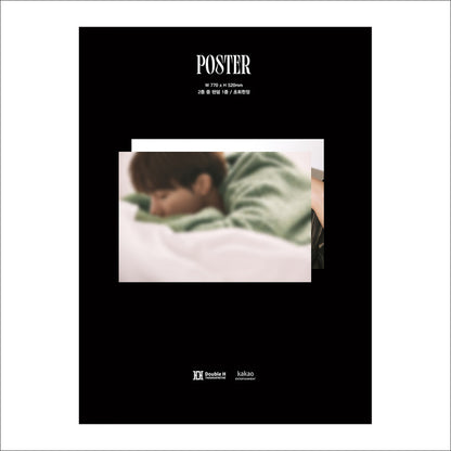 KIM SUNG KYU - 2023 S/S COLLECTION (S Ver. / K Ver.)