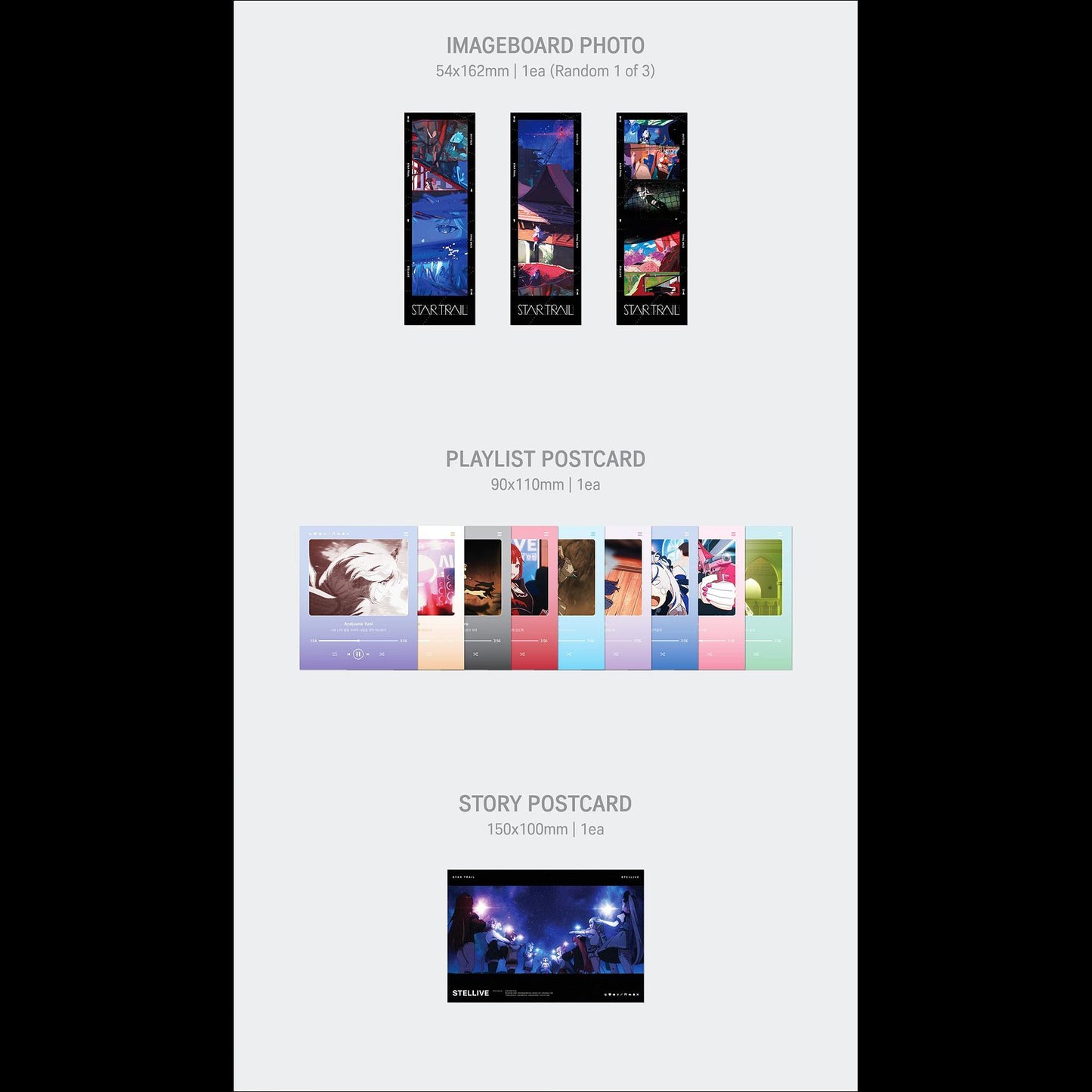 STELLIVE [Star Trail] 1st Album (Member ver.) + Free Gift
