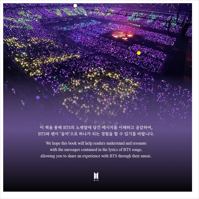 BTS LYRICS INSIDE