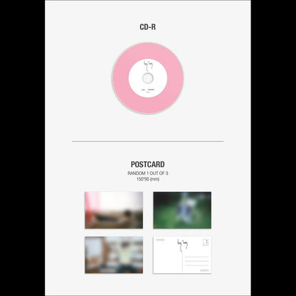 [Pre-order] BIG Naughty EP Album [Hopeful Romantic] + Free Gift