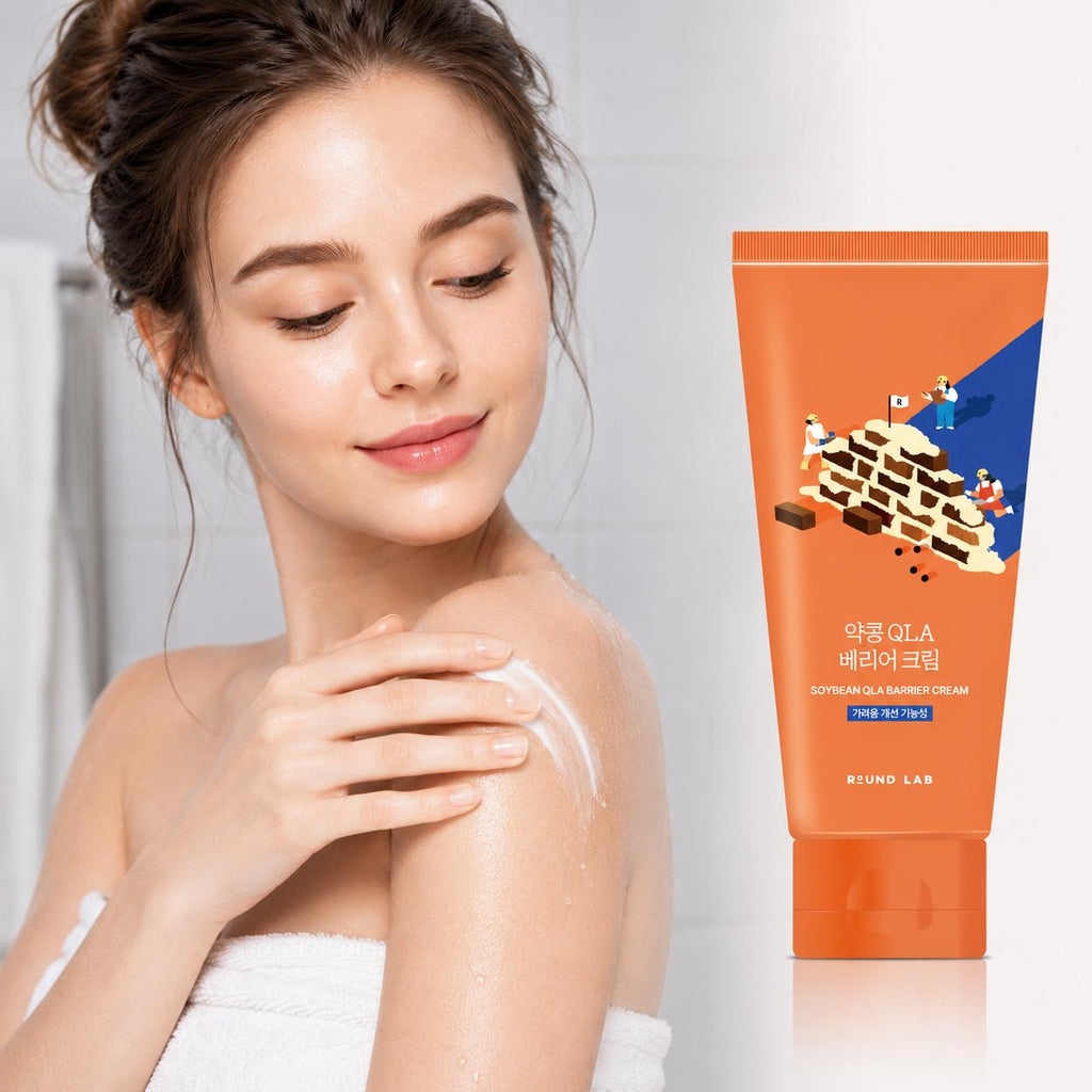 [Round Lab] Soybean QLA Barrier Cream - QLAsome™ 5% & Panthenol 2.8% Itchiness Relief Moisturizer, 80ml | Olive's K-beauty