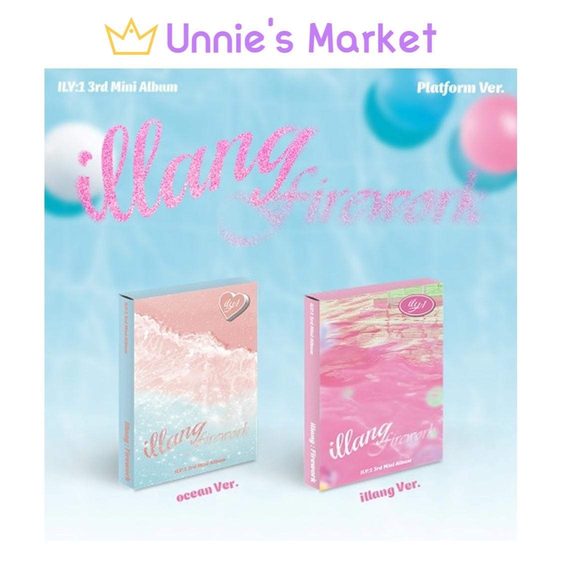 ILY:1 - illang:Firework Platform Ver. (Ocean Ver. / illang Ver.)