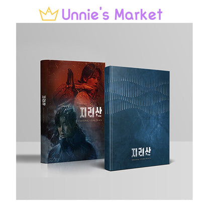 Jirisan Korean K-drama O.S.T [2CD] / Jun Ji-hyun / Jin (BTS)