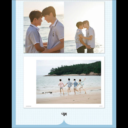 Love for Love's Sake K-drama Photo Essay