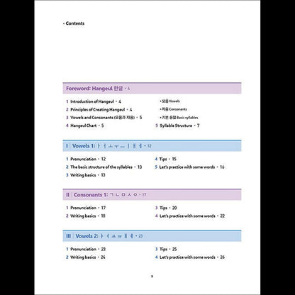 Easy Learning Hangeul for Beginners: Simple and Easy Self-Study Book for Mastering Hangeul
