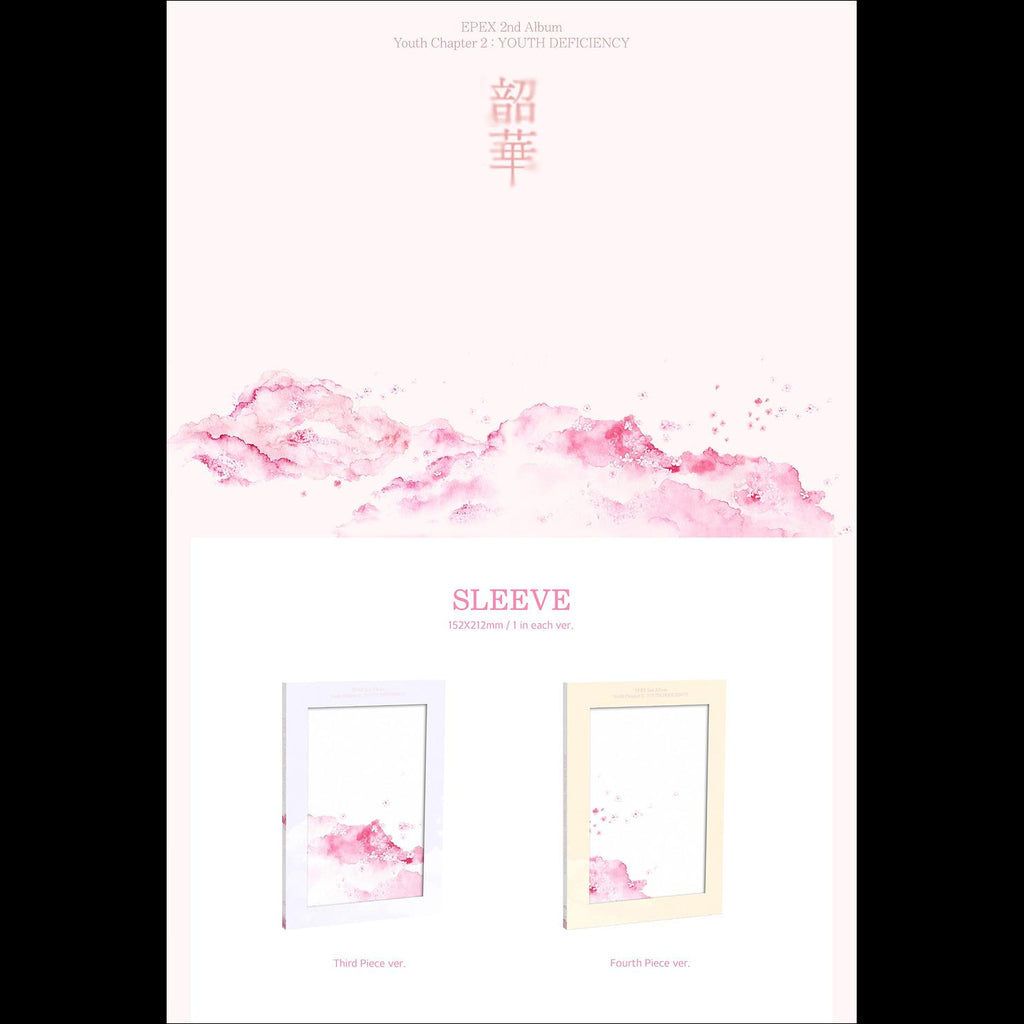EPEX - Youth Chapter 2_YOUTH DEFICIENCY 2nd Album
