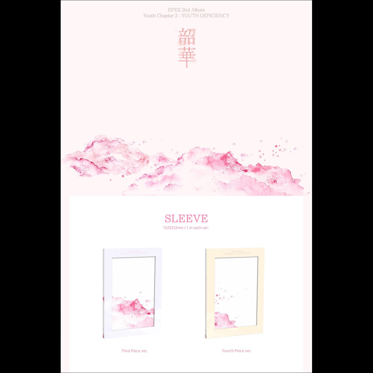 EPEX - Youth Chapter 2_YOUTH DEFICIENCY 2nd Album