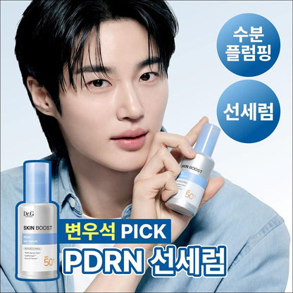 Dr.G SKIN BOOST PDRN Sun Serum SPF 50+ PA+++ 50ml