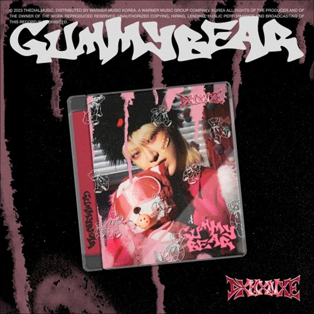 DO HANSE - GUMMY BEAR