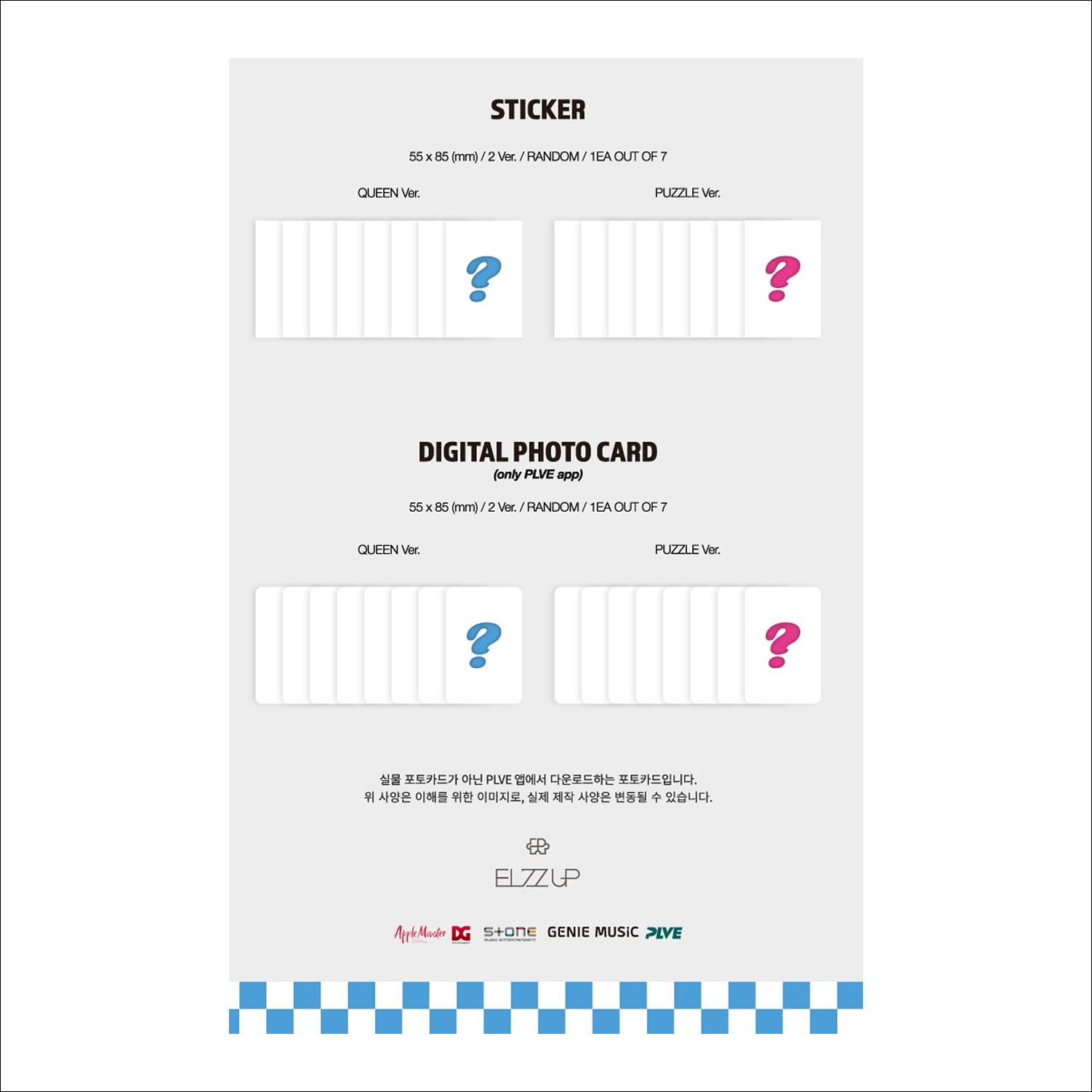 EL7Z UP(U+P) [7+UP] PLVE VER. (QUEEN VER. / PUZZLE VER.) Album