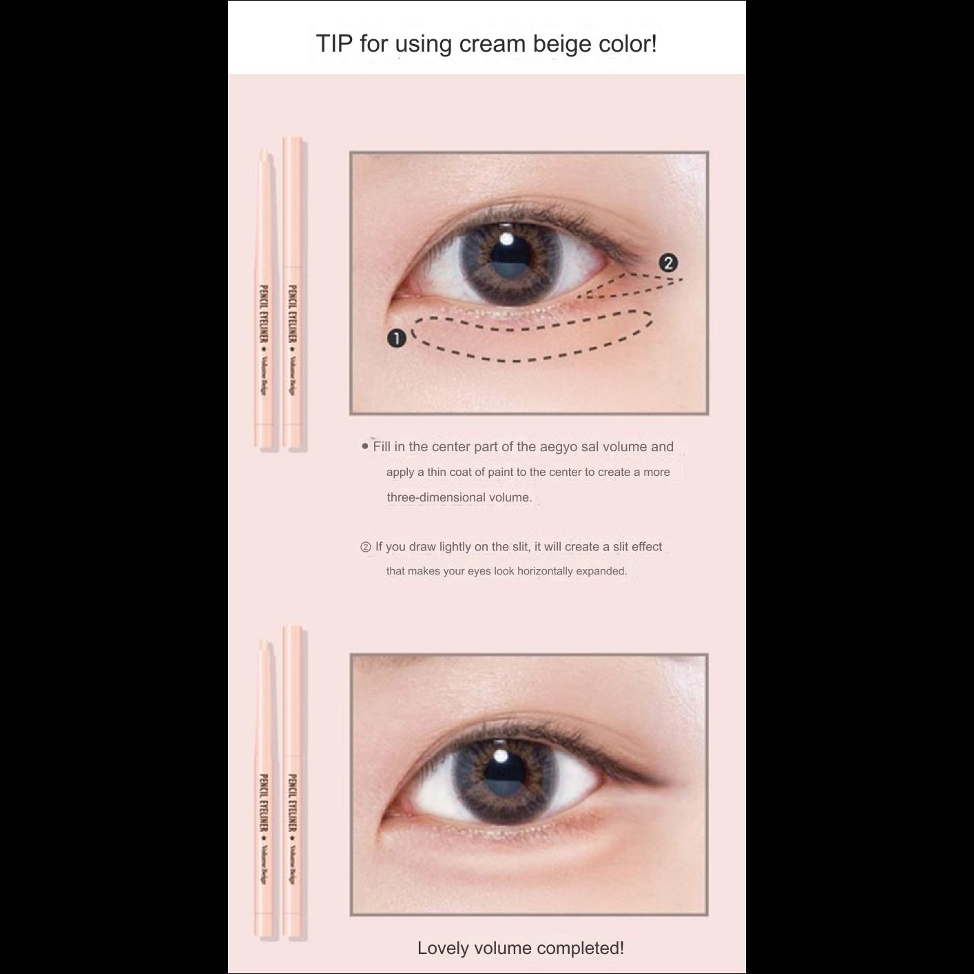 Pencil Eye Liner (Volume Beige / Shadow Brown)