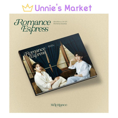 MeloMance - Romance Express / 8th Mini Album