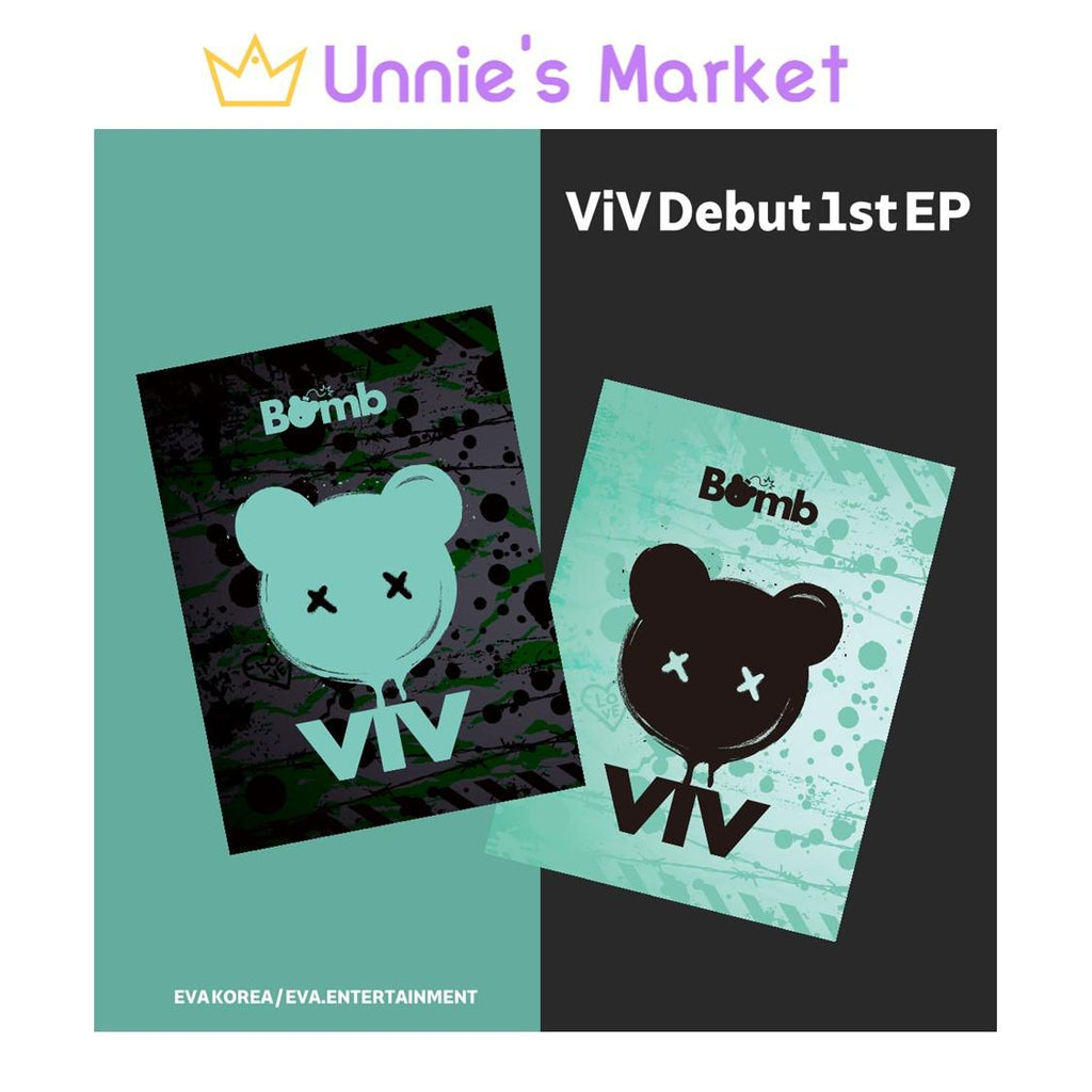 ViV [Bomb] Debut 1st EP Album