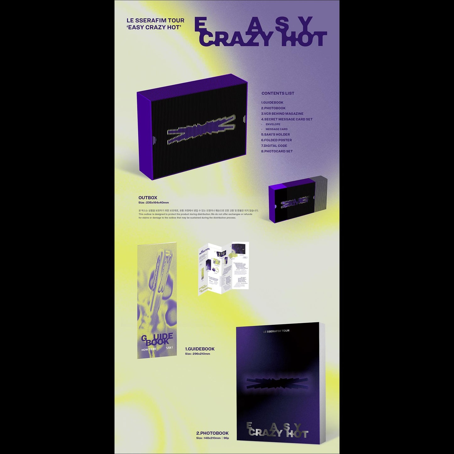 [SITE POB] LE SSERAFIM TOUR 'EASY CRAZY HOT' ENCORE IN SEOUL DC (Digital Code Ver.) + Free Gift