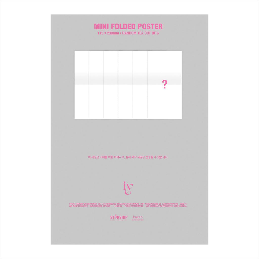 IVE - [I'VE MINE] Digipack Ver. Album