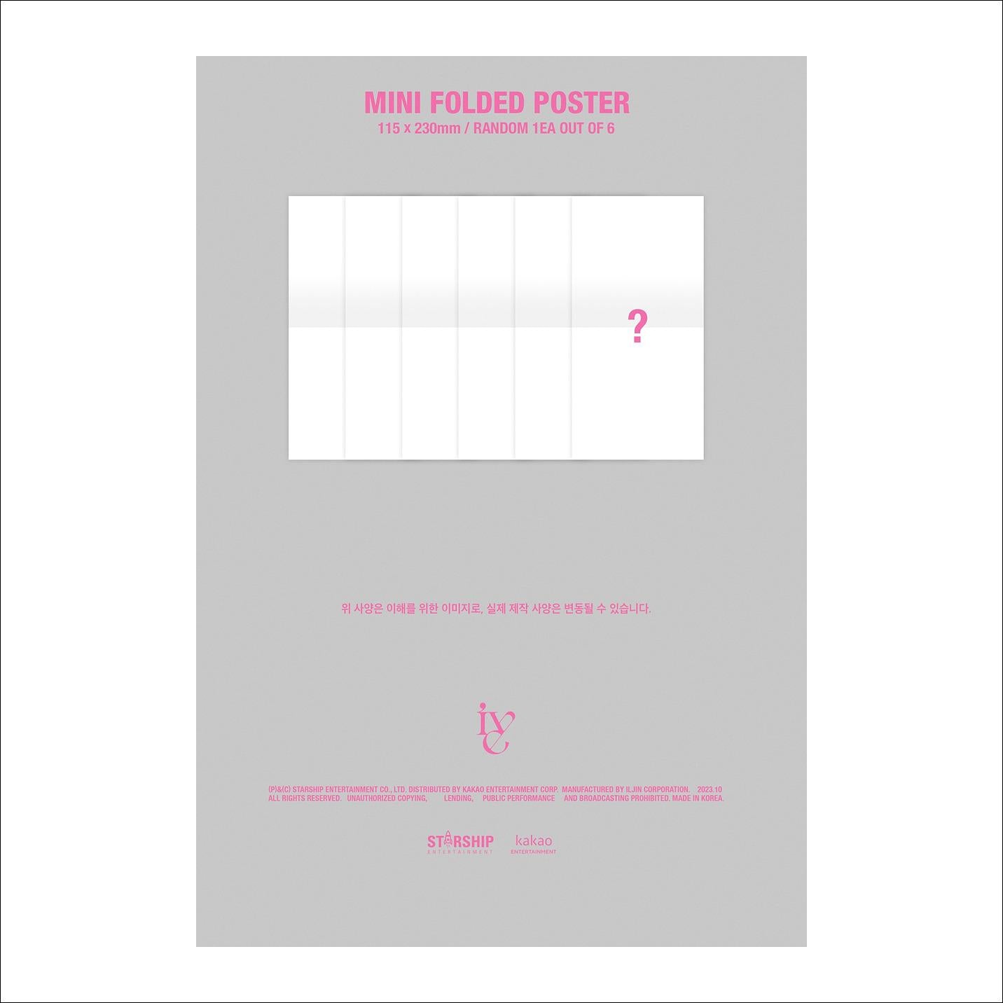 IVE - [I'VE MINE] Digipack Ver. Album