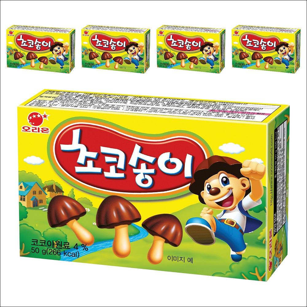 Orion Choco Songyi (Mushroom-Shaped Chocolate Biscuits) 50g (5pack / 6pack)