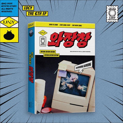 LUCY - BOOM BOOM BOOM Cooing Cooing / The 6th EP Album