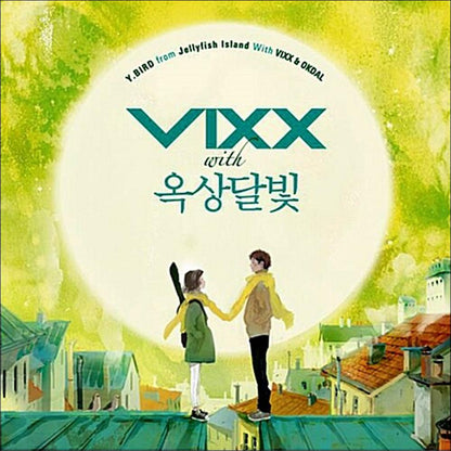 VIXX - Y.BIRD From Jellyfish Island