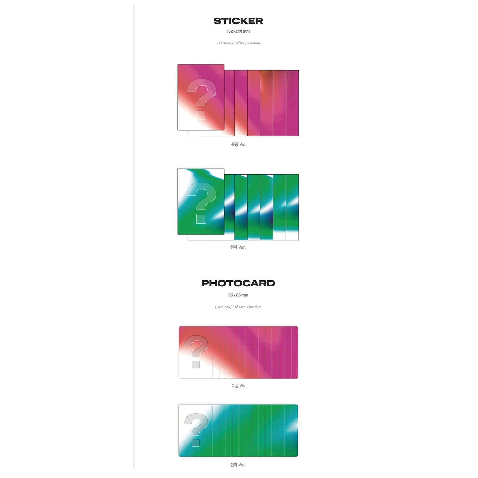 TEMPEST - The night before the storm / 4th Mini Album