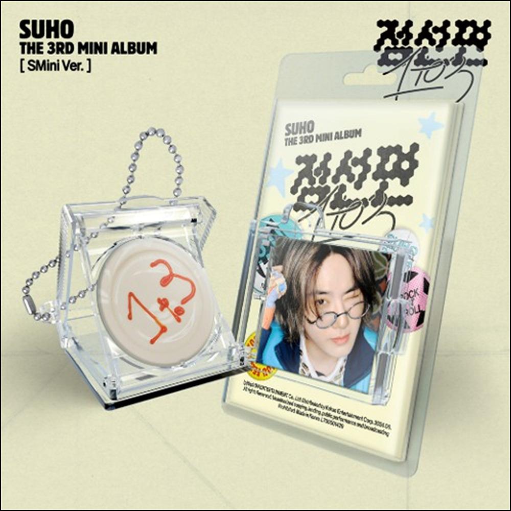 SUHO (EXO) - 1 to 3 (Smini Ver.)