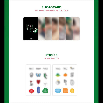 DKZ Year End Project Song - It’s All Right Part.3 Album