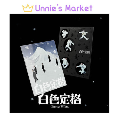 (Photobook Ver.) WayV - Eternal White Winter Special Album + Free Gift